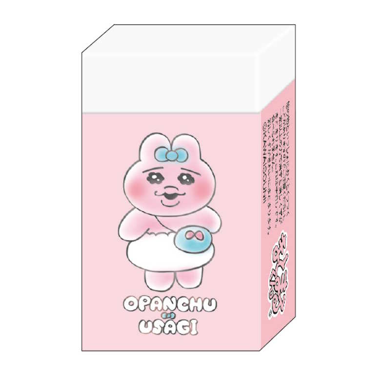 おぱんちゅうさぎ まとまるくん消しゴム ピンク 198692 | 卸売