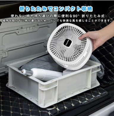 扇風機 ソーラー ソーラー パネル LEDライトソーラー充電 省エネ
