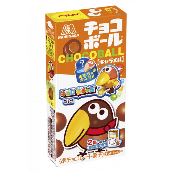 森永製菓 チョコボール 28g 20個セット ピーナッツ いちご