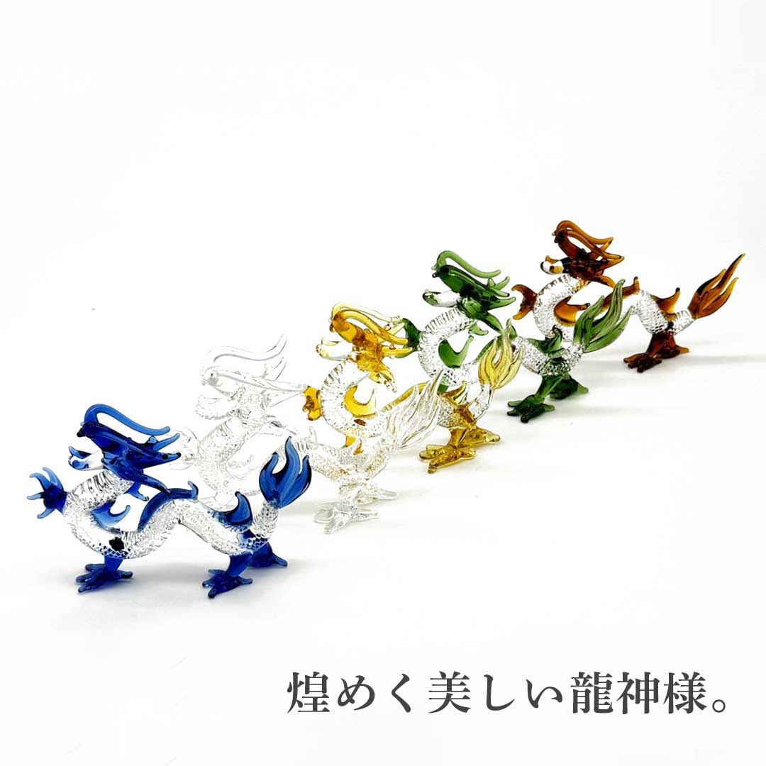 ドラゴン 壁掛け オブジェ 大型 インテリア 龍 店舗装飾