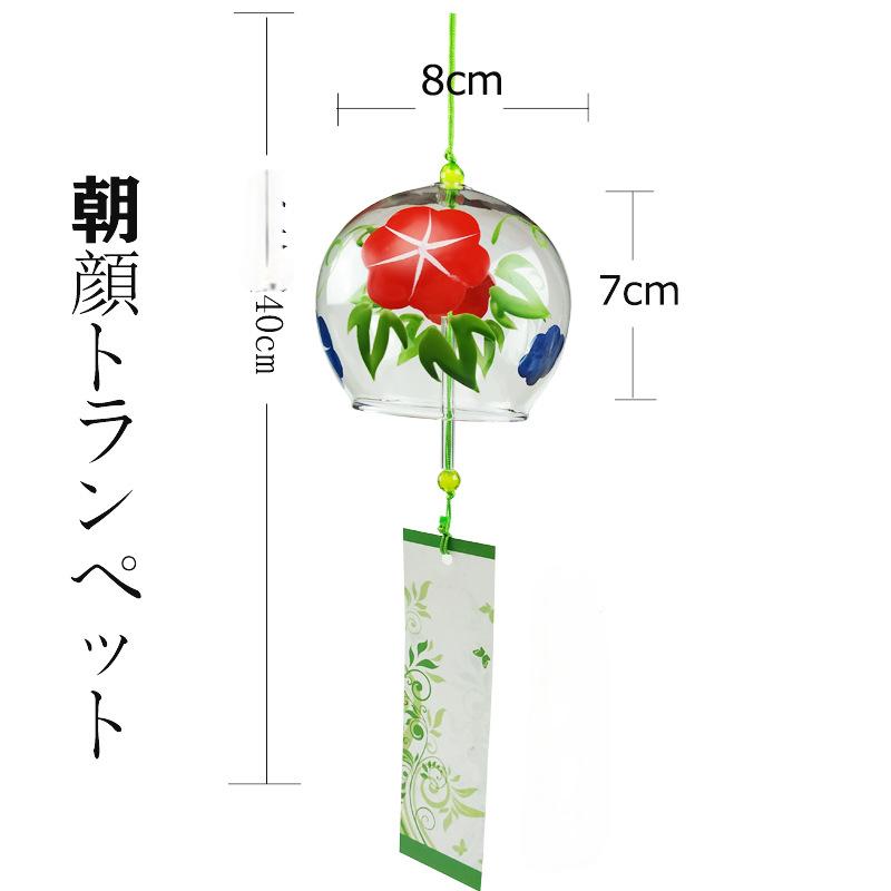 和風新作 夏祭り 涼を呼ぶ置物 せんす 江戸風鈴 花火大会 雑貨