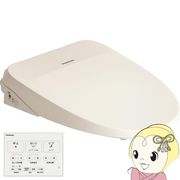 温水洗浄便座 瞬間式 パナソニック Panasonic CH845PF パステルアイボリー ビューティ・トワレ MSシリ・