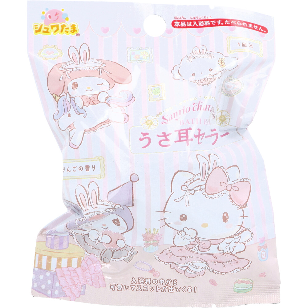 希少！一番くじ キティちゃんCDプレイヤー （ハローキティの50