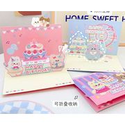 新入荷★THankyouカード★グリーティングカード★ギフト包装感謝カード★