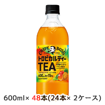 ☆○ サントリー クラフトボス トロピカルティー アイキャッチシール 600ml PET 48本(2ケース) 48004 京都のちょっとセレブなお店  | 卸売・ 問屋・仕入れの専門サイト【NETSEA】