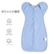 ベビー おくるみ コットン スワドル 赤ちゃん スリーパー