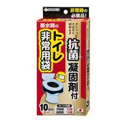 サンコー トイレ非常用袋 抗菌凝固剤付 10回分 RB-03