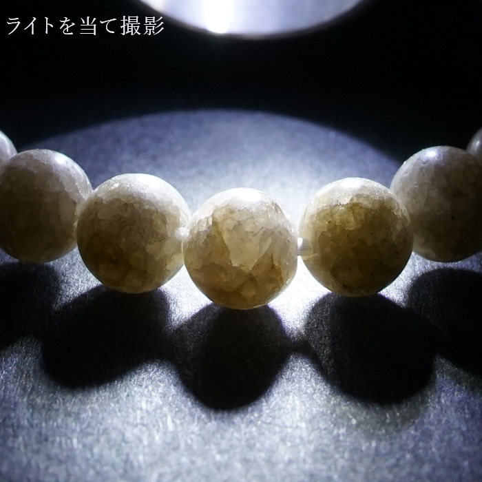 宮崎ニニギ水晶 6mm ブレスレット 宮崎県産 日本の石 日本銘石