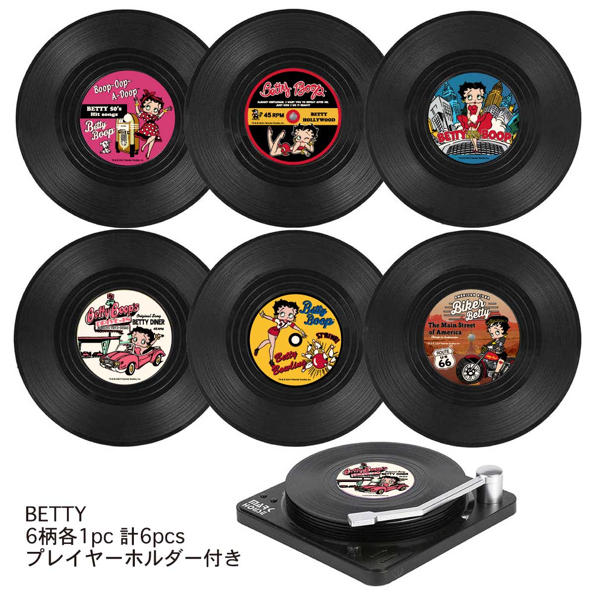 まるで本物？！】【レトロなレコード】RECORD COASTER レコード コースター RAISIN BETTY BOOP 6枚セット 株式会社  ショー・エンタープライズ 問屋・仕入れ・卸・卸売の専門【仕入れならNETSEA】