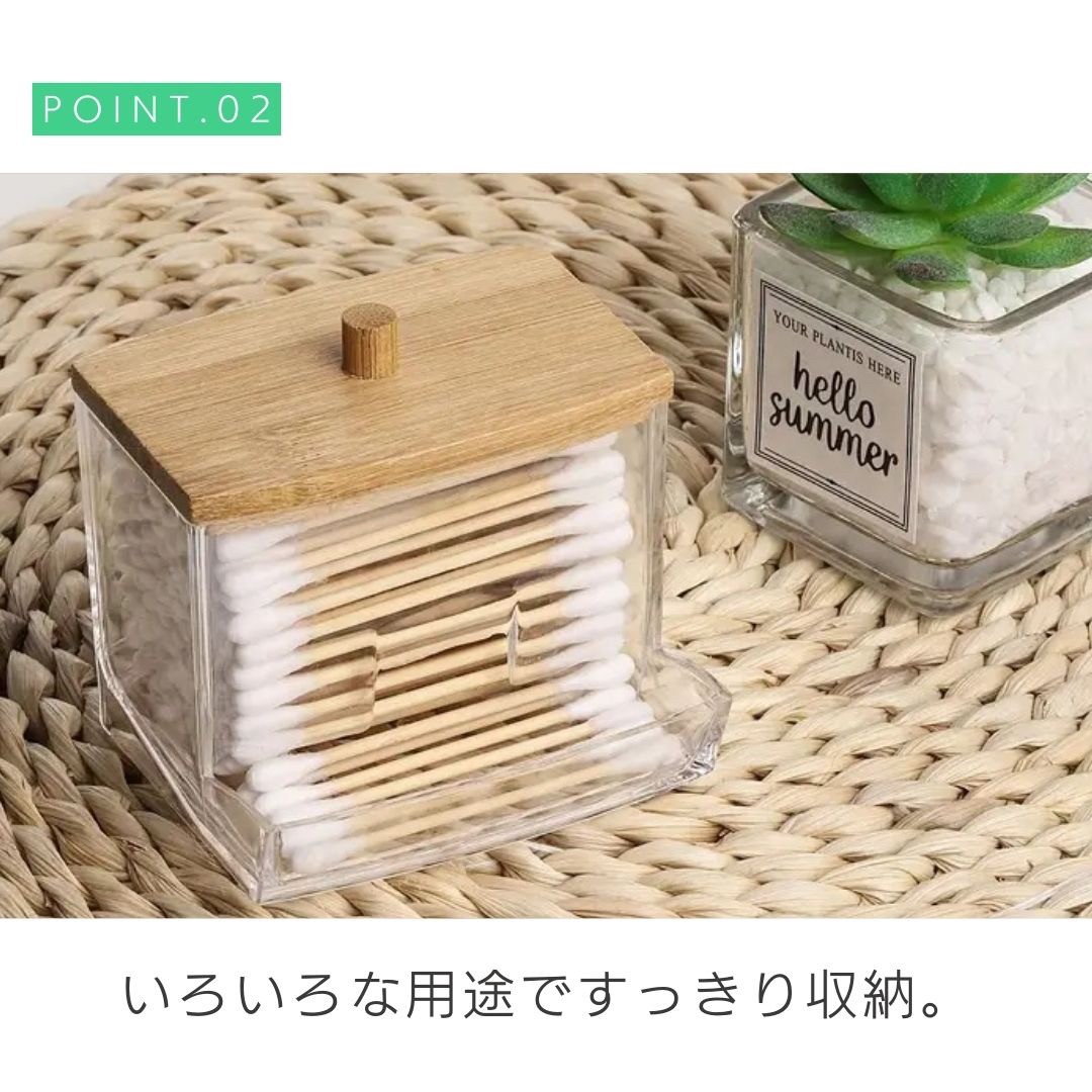 お弁当箱 竹かご 収納ケース ティーボックス アウトドア 