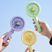 携帯扇風機★充電式 USB ミニファン　卓上扇風機 携帯便利 軽量 小型 ★3段階風量調節★