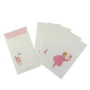 マイメロディ お年玉ポチ袋5枚セット くらはしれい パペット