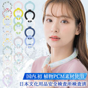 10個【冷感新登場】28度 ネッククーラー 暑さ対策 ネックバンド 冷感 接触冷感 キッズ 長時間 保冷剤