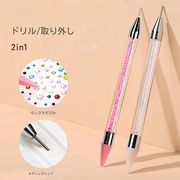 5色 2in1の ネイルアートドットペン  ネイルアートエンボスペン ネイルサロン専用のネイルツール