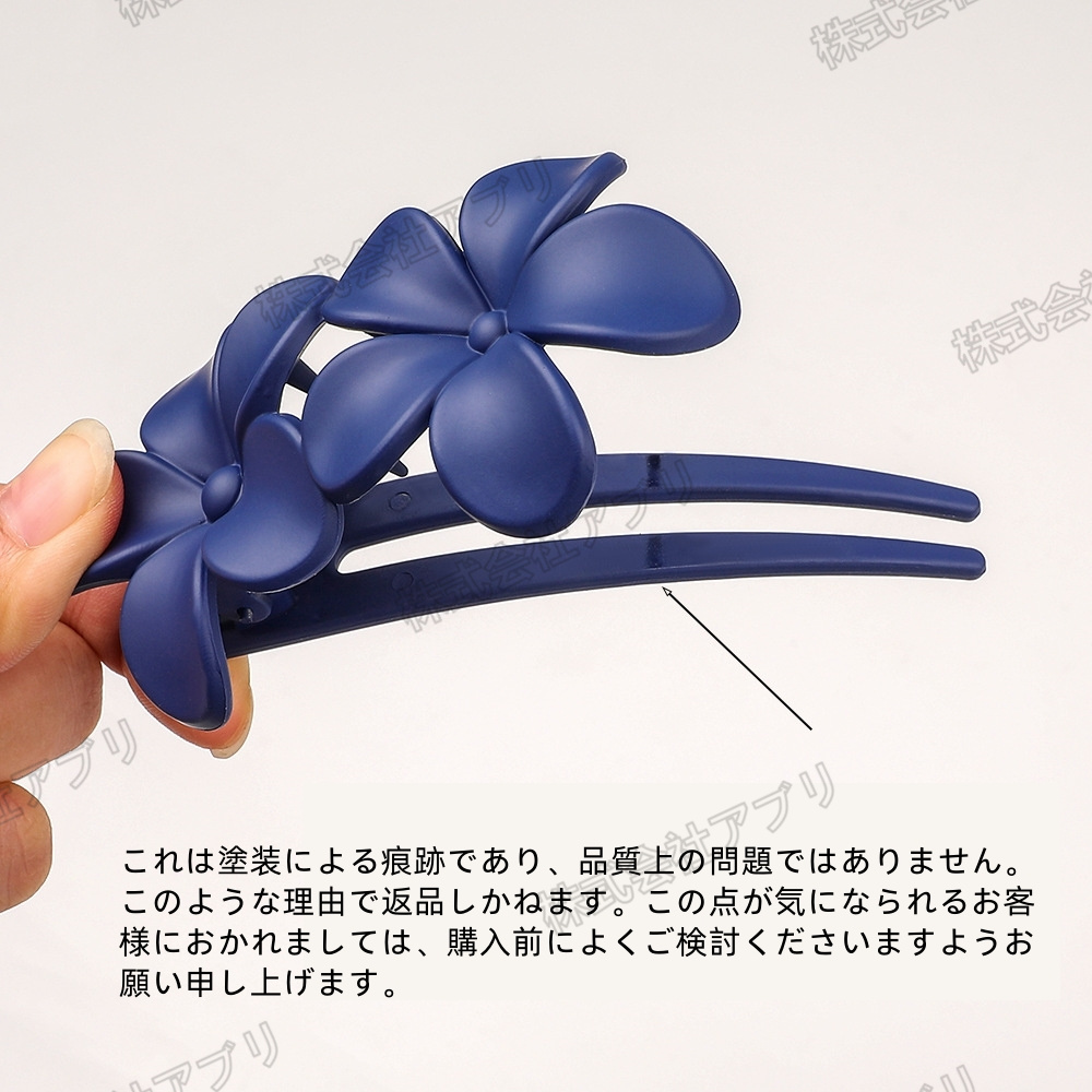 2種類・多色】ヘアクリップ ヘアアクセサリー 髪飾り 花 蝶 可愛い
