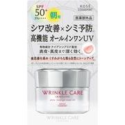 グレイス　ワン　リンクルケア　ホワイト　モイストジェルクリーム　ＵＶ　　60ｇ