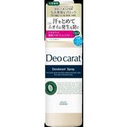 デオカラット　薬用デオドラント　スプレー180ｇ