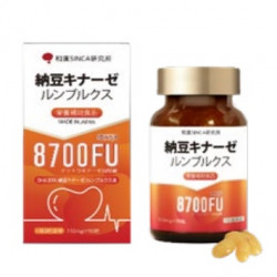 和漢SINCA研究所 納豆キナーゼ ルンブルクス 8700FU 90粒 | 卸売