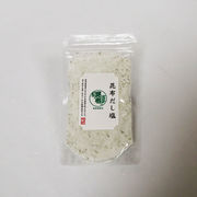 はぎの食品 昆布だし塩 国内産の昆布の上品な味わい TVで紹介 人気商品