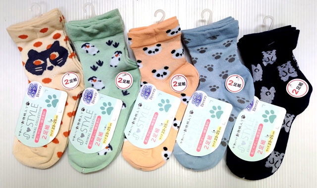 メッシュ編み アニマル柄ソックス 2足組 | 卸売・ 問屋・仕入れ