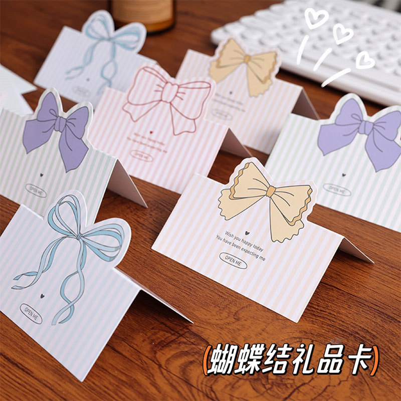 包装資材★ヘッダー&カード&OPP袋 分けて販売 可愛い梱包資材★