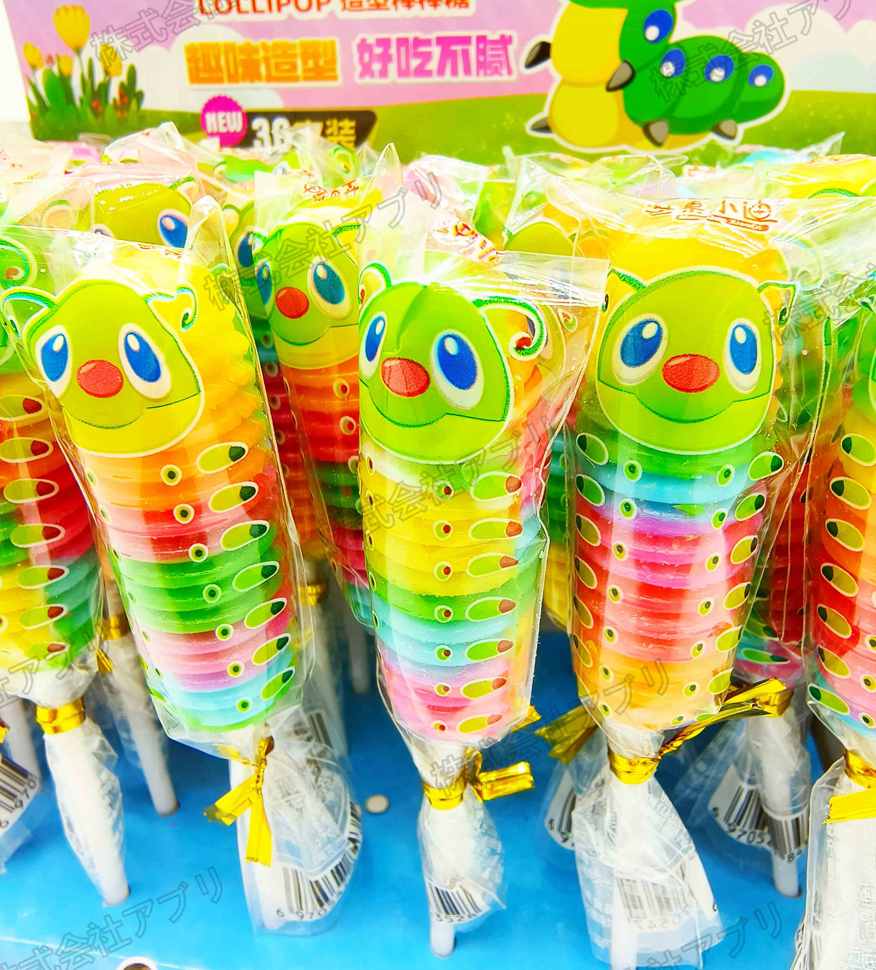 30本入】毛虫形 ロリポップ カラフル キャンディ 果物ミックス味