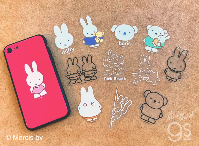 miffy クリアステッカー ボリス＆ぬいぐるみ キャラクター 絵本 イラスト こども うさぎ グッズ MIF084 株式会社 ゼネラルステッカー |  卸売・ 問屋・仕入れの専門サイト【NETSEA】