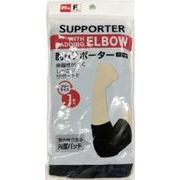 肘用サポーターパッド付 フリーサイズ1枚入 BT-522