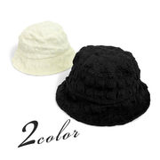 ▼MAGGIO▼【ポコポコ立体デザイン】ポップコーンバケットハット　帽子　UVカット　キャップ