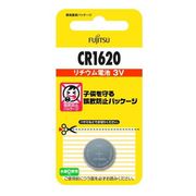 富士通 FDK リチウムコイン電池　3V CR1620C(B)N