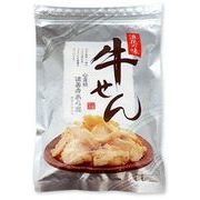 【法善寺あられ】【大阪もん認定商品第二弾】【おつまみに最適】牛せん　チャック袋　70g