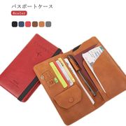 送料無料 ロング パスポートケース レザー調 スキミング防止 大容量 航空券 SIMカード