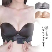 ずれにくい ストラップレスブラ 盛れる ノンワイヤー チューブトップ ブラジャー フロント