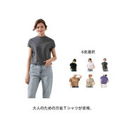 Tシャツ レディース モックネックTシャツ トップス ハイネック 半袖 綿 ティーシャツ