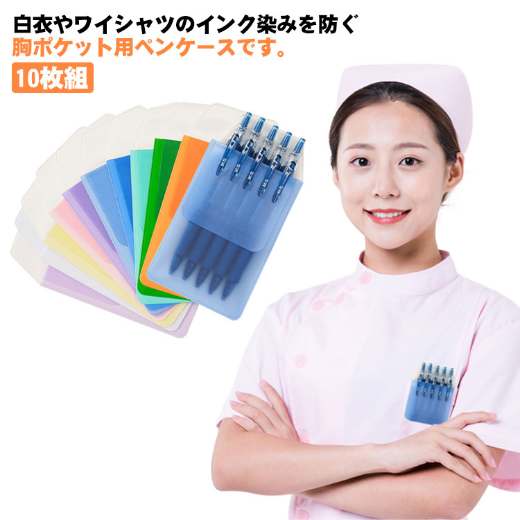 Amazon.co.jp: 相撲 グッズ 貴ノ花 カンペン ケース 11点 まとめ