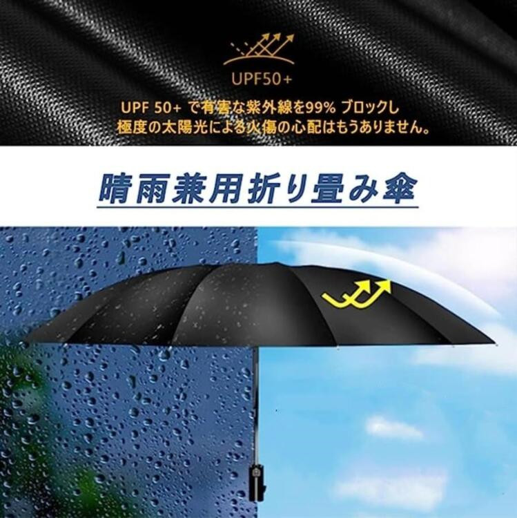 K502　爽風２１尺と天風24尺まとめて K502様専用 爽風21尺と天風24尺まとめて - メルカリ