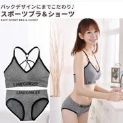 スポーツブラ セット ブラジャー ショーツ 揺れない スポブラ ノンワイヤー ブラトップ おしゃれ