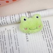 かわいい漫画のカエルのキーホルダー　カエル雑貨   カエルアクセサリー  ぬいぐるみキーホルダー