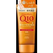 コエンリッチ　薬用ホワイトニング　ハンドクリーム80ｇ