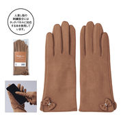スウェードスタイル スマホタッチグローブ　防寒具/便利/手袋/冬/秋/オシャレ/ファッション