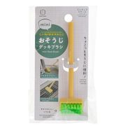 ｍｉｎｉ　おそうじデッキブラシ