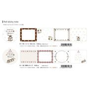 【Papier Platz】Designer's Roll sticky note 福わけはんこ ２種 2024_7_24発売