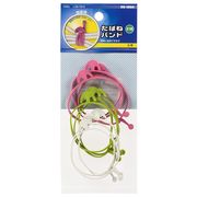OHM オーム電機　たばねバンド（ピンク、ホワイト、グリーン各3本）LOBーTB18
