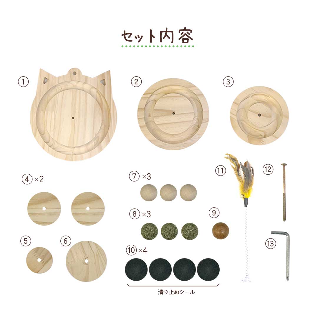 ねじきり円形の食事パッド手作りの編み物テーブル滑り止めのボウルパッド6