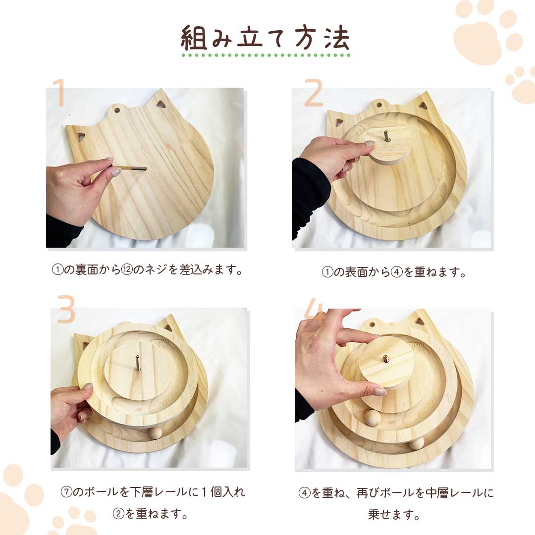 ねじきり円形の食事パッド手作りの編み物テーブル滑り止めのボウルパッド6 ねじきり円形の食事パッド手作りの編み物テーブル滑り止めのボウルパッド6