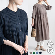 【綿100％】天然素材 コットン ピンタック シャツワンピース ワッシャー ワンピース チュニック 体型隠し