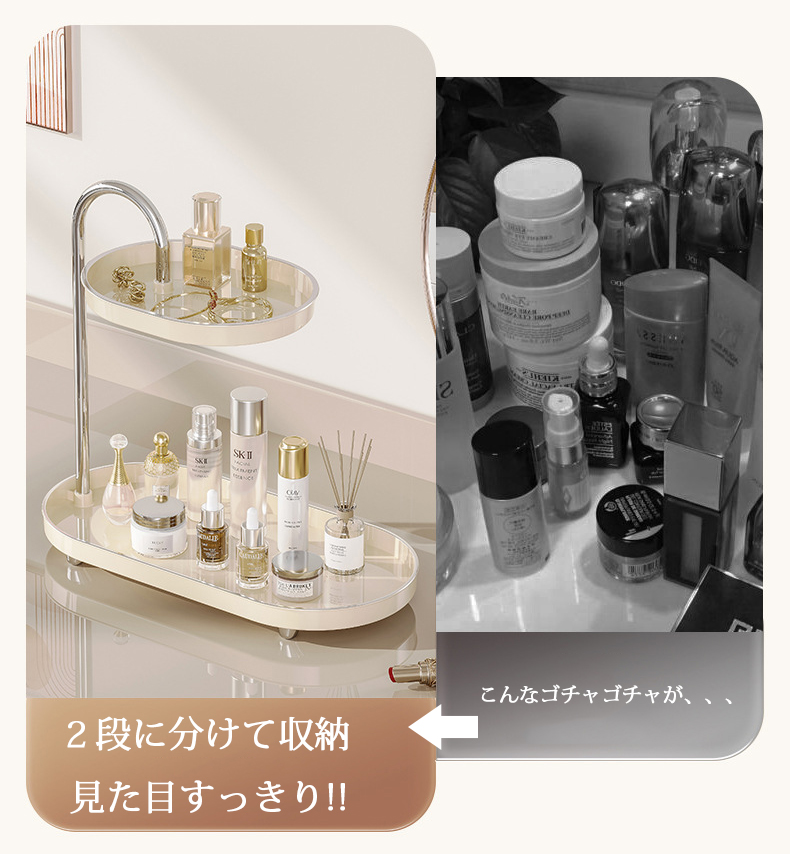 uniko小物ラック tower タワー コンロ奥ラック 排気口カバー付 60cmコンロ用