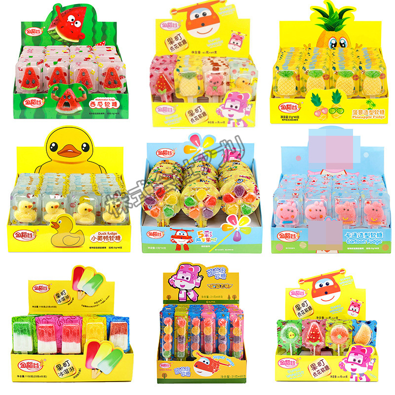 【全9種類】グミ お菓子 ソフトキャンディ スイカ イチゴ 韓国 恐竜 氷菓子 かざぐる ダック 果物 大人気