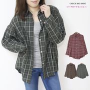 チェック柄BIGシャツ