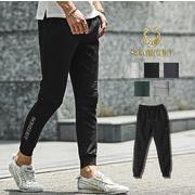 【パンツ】裾ロゴプリント ノーピリング スウェット ジョガーパンツ／SOMEDIFF